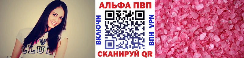 Купить где  Данилов  А ПВП крисы CK 