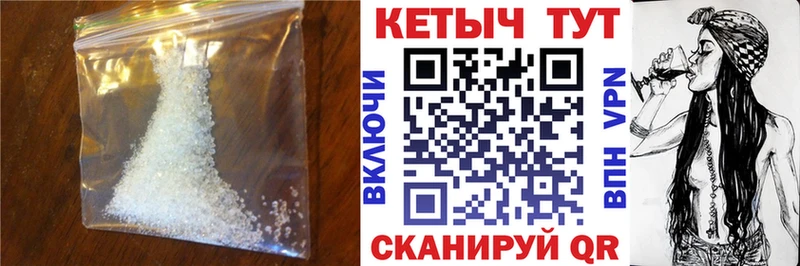 Купить где  Данилов  КЕТАМИН ketamine 