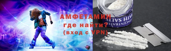экстази Богданович