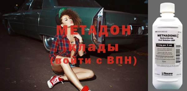 экстази Богданович