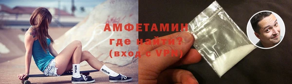 экстази Богданович