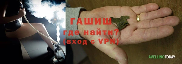 экстази Богданович