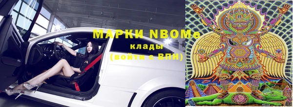 герыч Белоозёрский