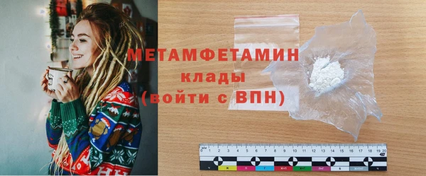 экстази Богданович