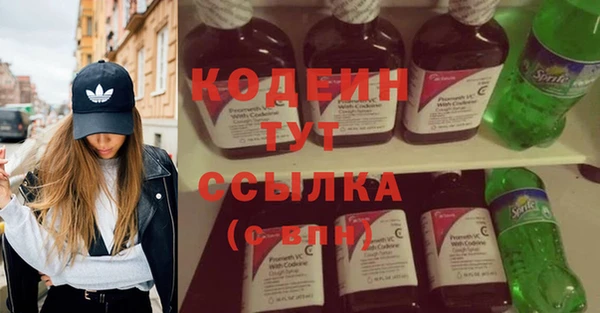 экстази Богданович