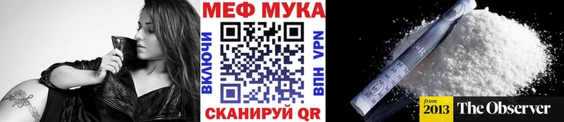 Купить Данилов МЯУ-МЯУ мяу мяу