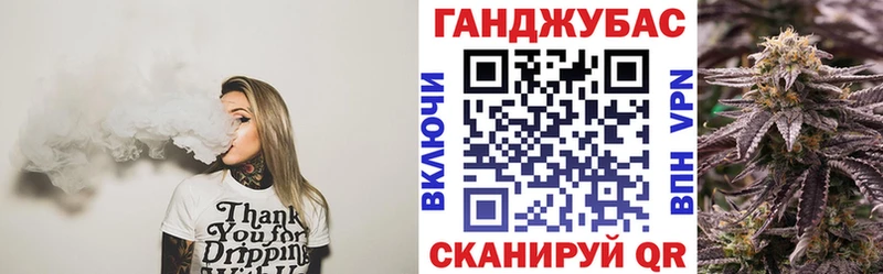 Купить  Данилов  Конопля план 
